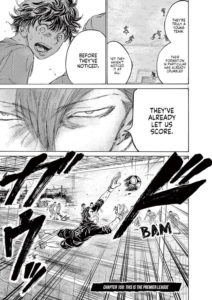 Ao Ashi, Chapter 159 image 07